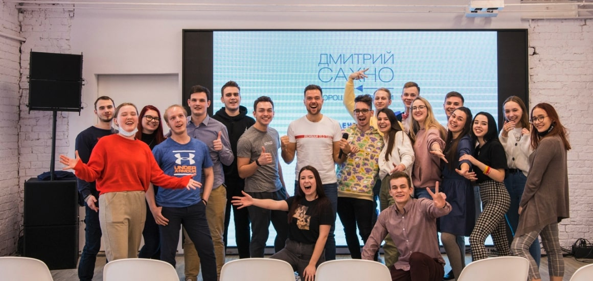Слайд 5 из 6